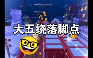 Download Video: 上个世纪的操作qwq