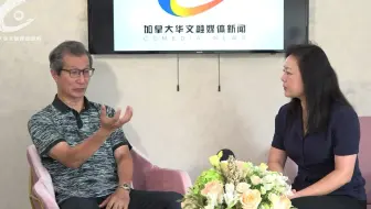 人物专访专题_陈国治