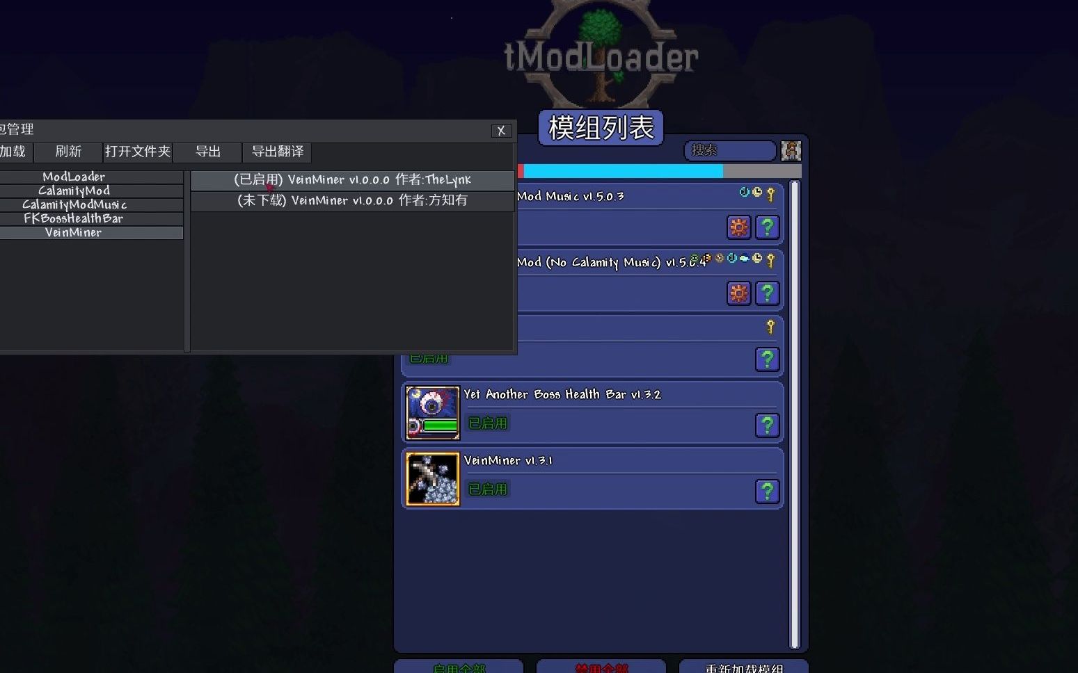Tmodloader mod localizer 