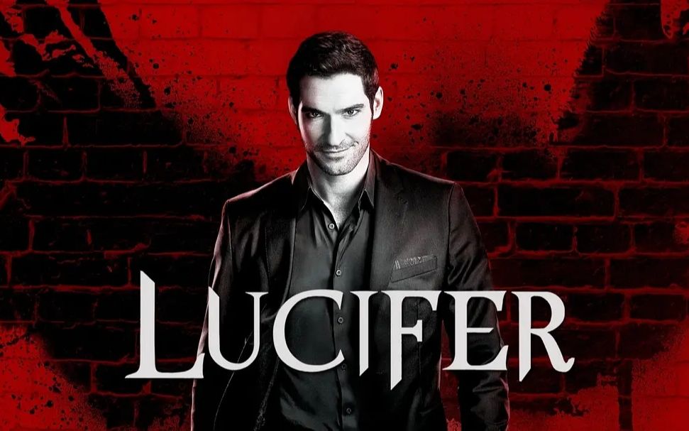 关键时刻还得靠嘴炮达人路西法第一季05