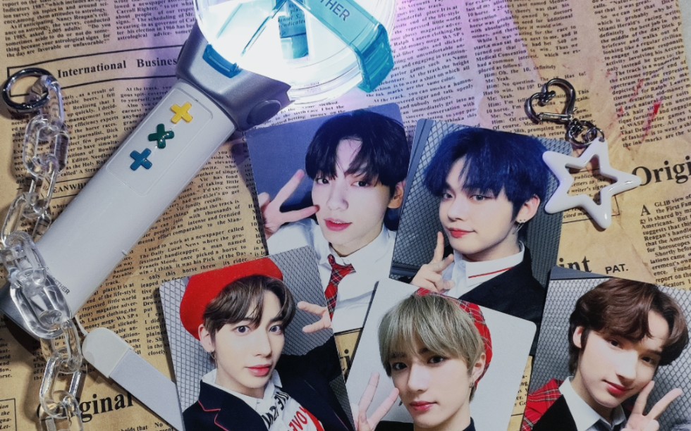 txt应援棒开箱,快来看美丽的馍棒吧,如果有想看使用的宝宝,评论区留言