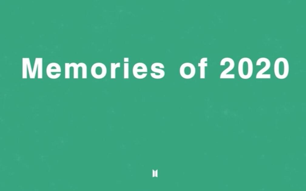 防弹少年团| 无字】2020回忆录BTS memories of 2020完整版_哔哩哔哩_