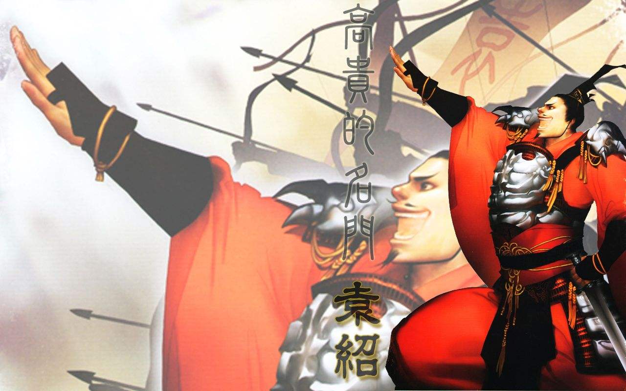 三国杀放箭放箭放箭