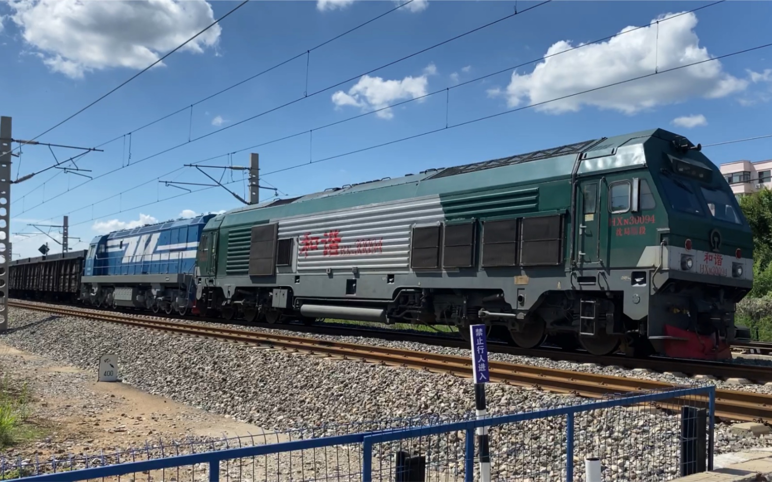 07 梅河口机务段hxn30094附挂梅河口机务段df52038牵引货列戈布街监护