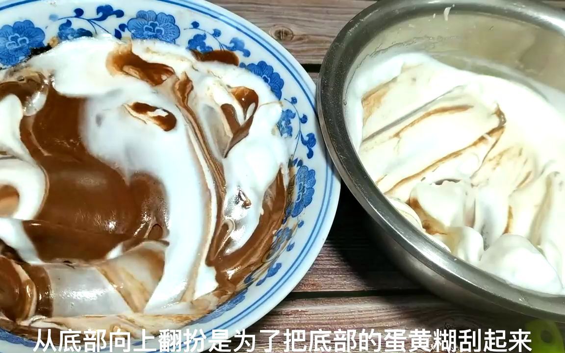 巧克力纸杯蛋糕详细做法,加奶油,不开裂不塌陷,有六个小技巧.哔哩哔哩bilibili