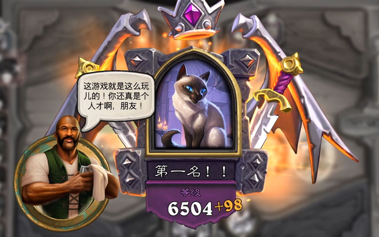 纯· 简· 拉基茨德_哔哩哔哩_bilibili