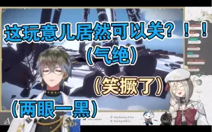 Download Video: 【自存/熟/Ike/Aia/Hex】小池破大防