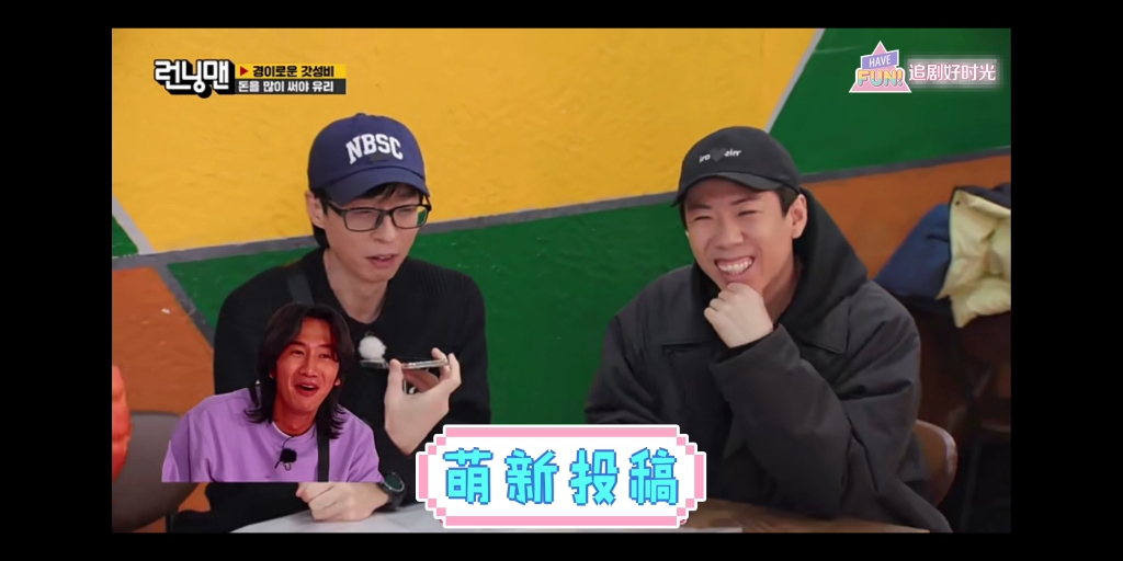 时隔2年半李光洙在次回归