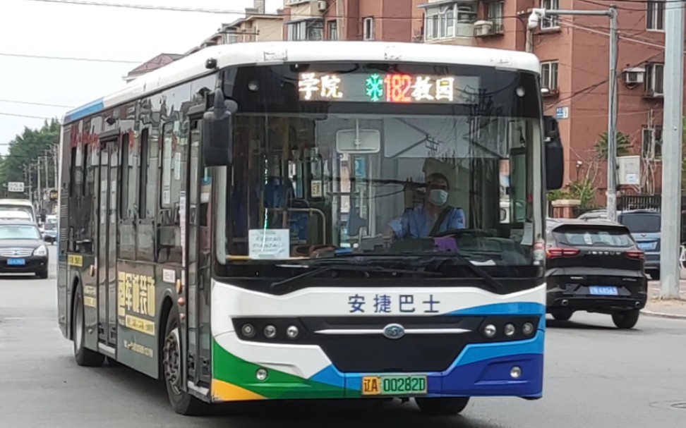 [沈阳公交]182路华晨wk6101urev1型车内走行音