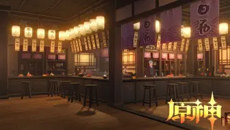 【3Dmax建模】从零开始教你制作《原神》游戏场景模型，3dmax零基础建模教程