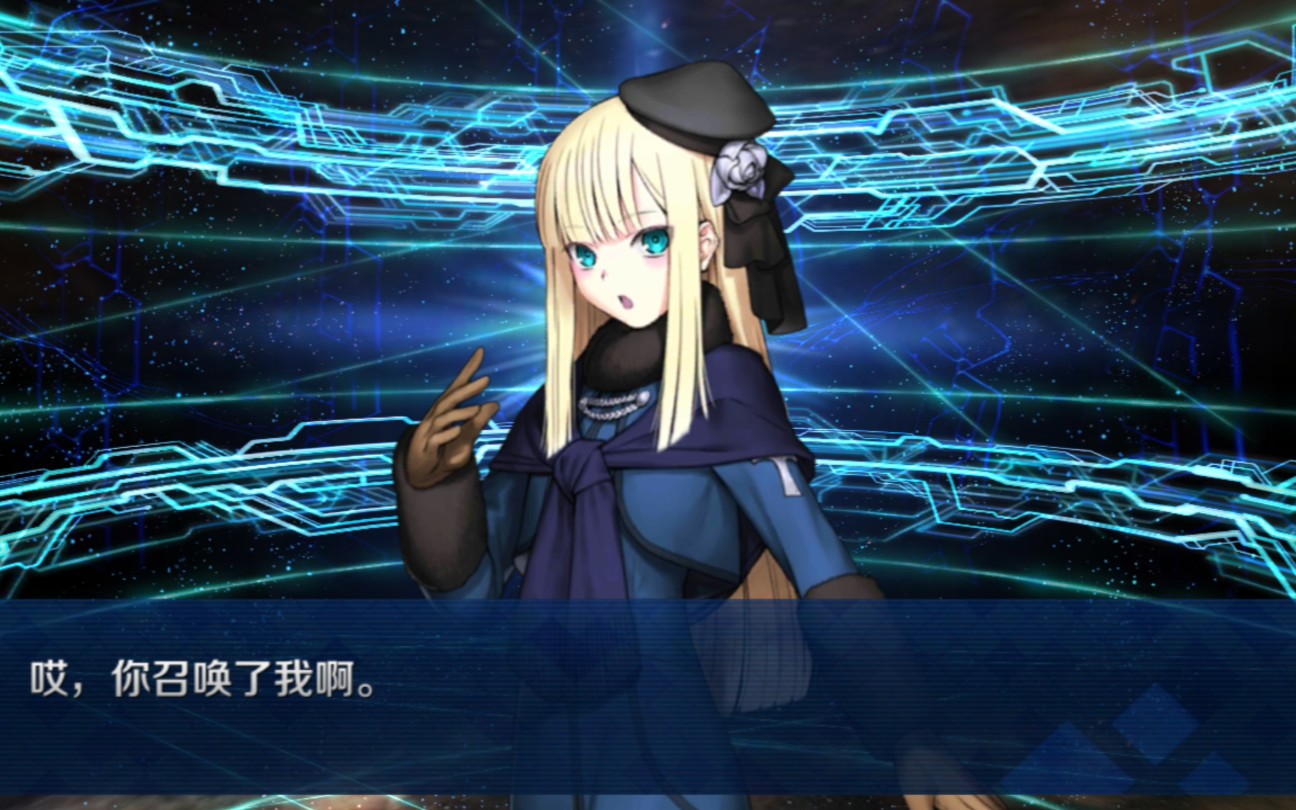 【fgo】1宝三藏巴巴托斯1t