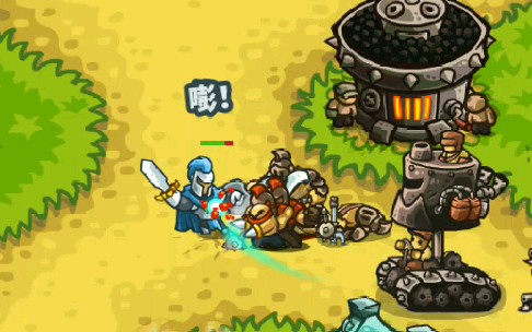 [图]《kingdom rush:复仇》第十五期:逸豫可以亡身，一代英豪竟败于山贼之手！