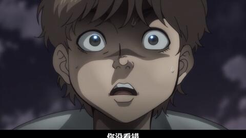 范马刃牙 地表最强男人的儿子泰森当陪练都不够格 哔哩哔哩