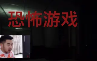茄子：我柜子动了