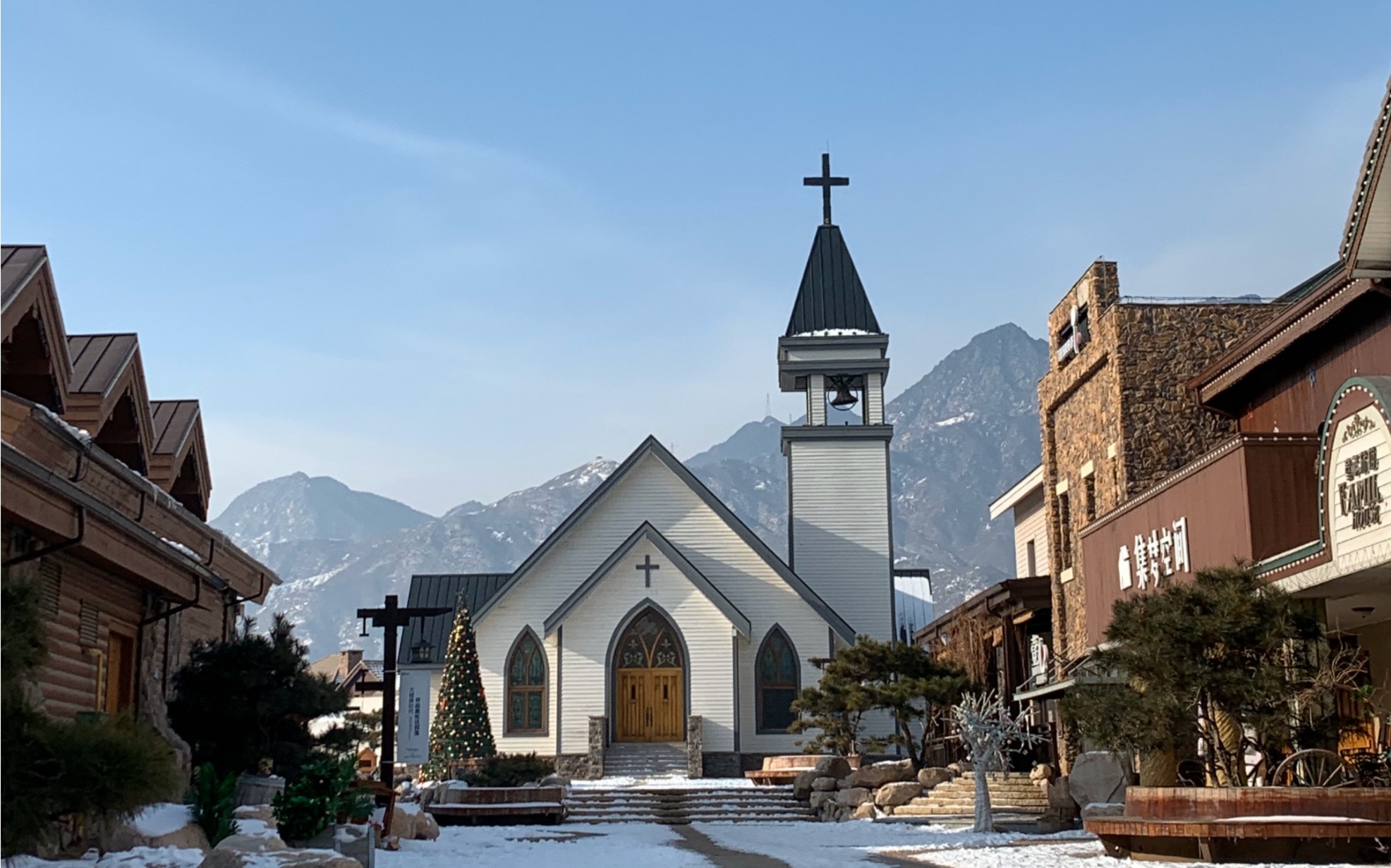 游乐#打卡北京延庆奥伦达部落