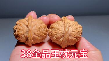 e62d4165ecfd877dd237d93af23672
