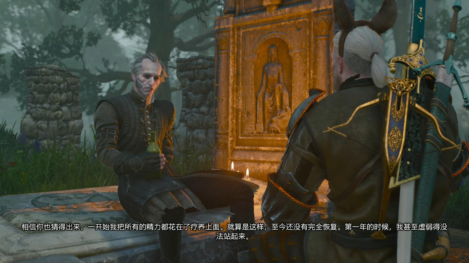 巫师3 次世代 血与酒dlc 去公墓与老朋友雷吉斯见面