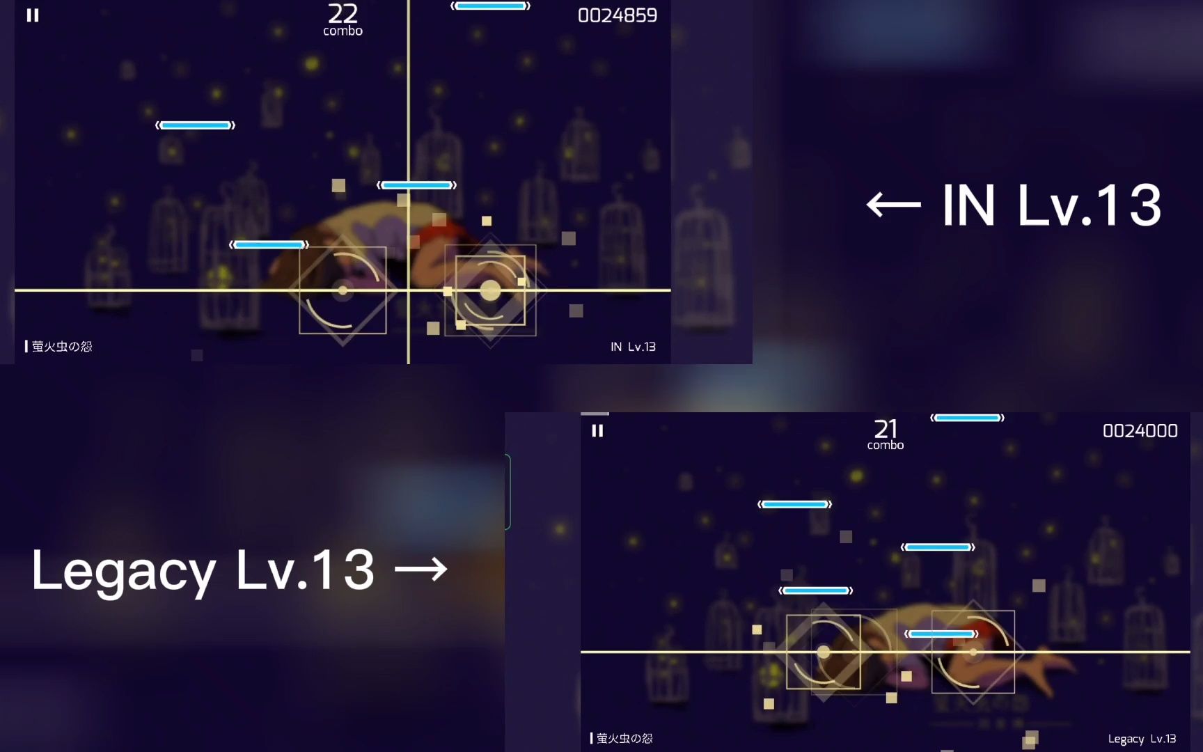 phigros萤火虫の怨新旧谱面对比