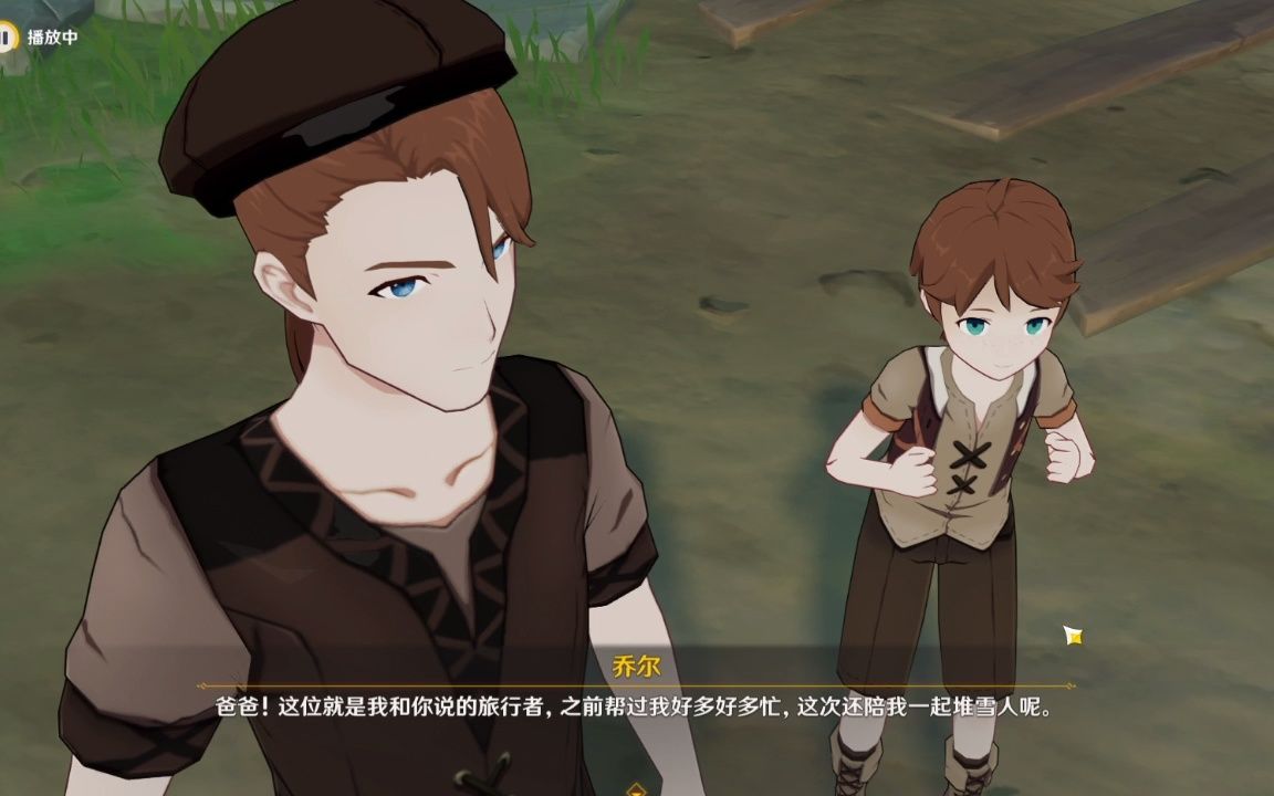 活动作品皑尘与雪影剧情15