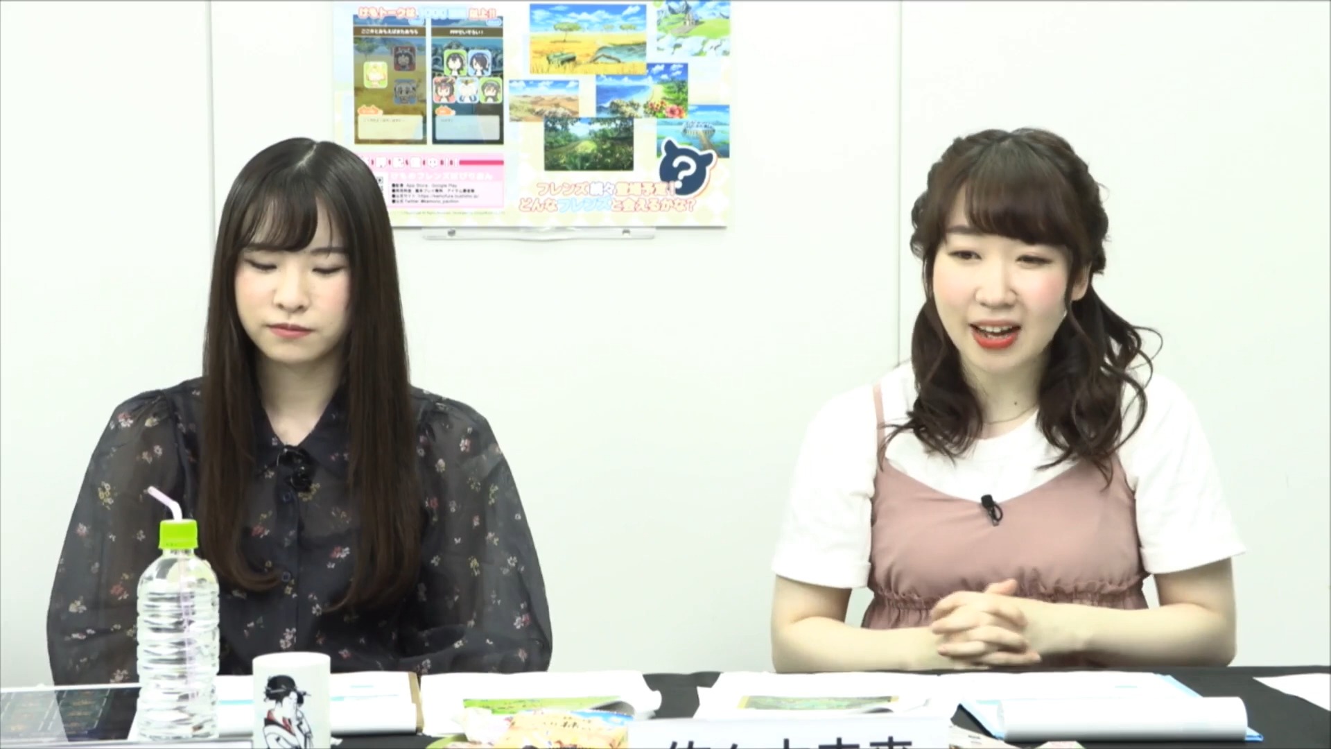 2019 远野光x wsけものフレンズぱびりおん×しろくろジョーカーコラ