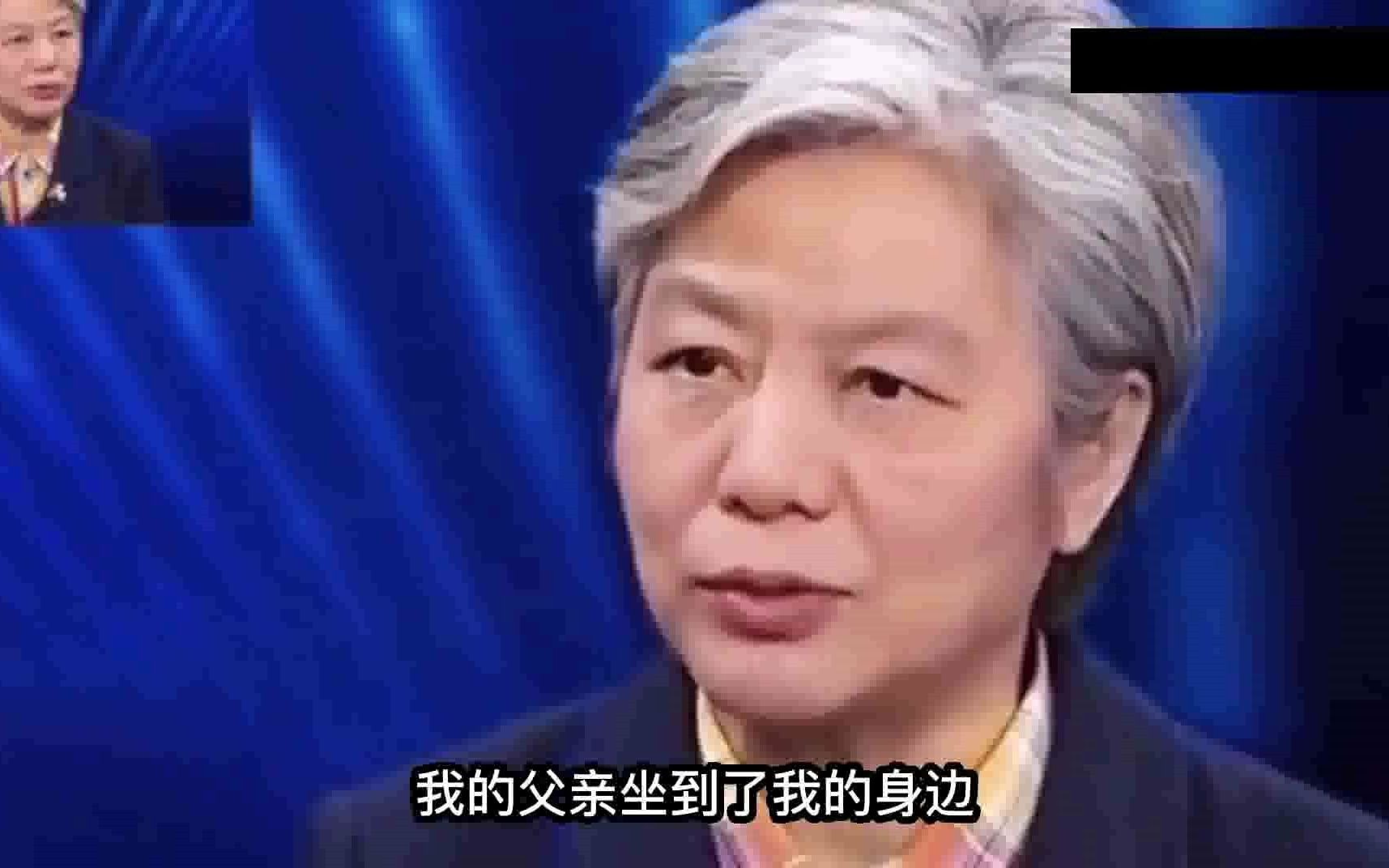 钱学森父亲的话,让他受益一生,教会了他做人做事哔哩哔哩bilibili