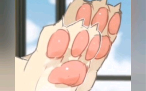 可爱兽人脚脚2.