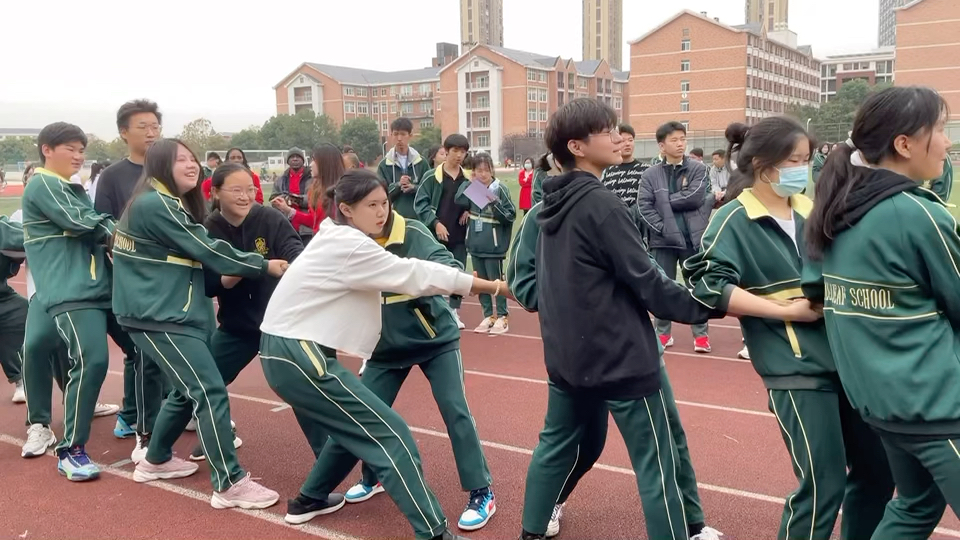 拔河 武汉枫叶国际学校