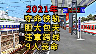 9月7日