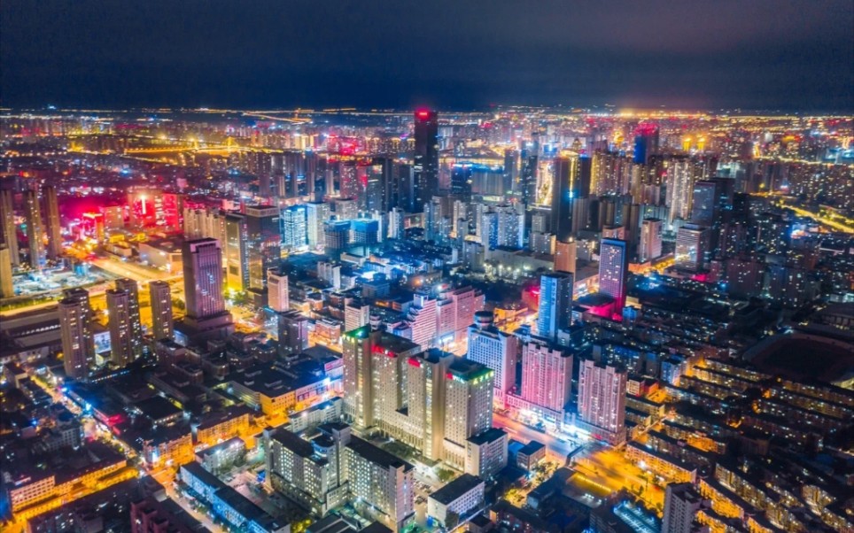 沈阳城市宣传片之浑南新区(cba第三阶段)_哔哩哔哩_bilibili