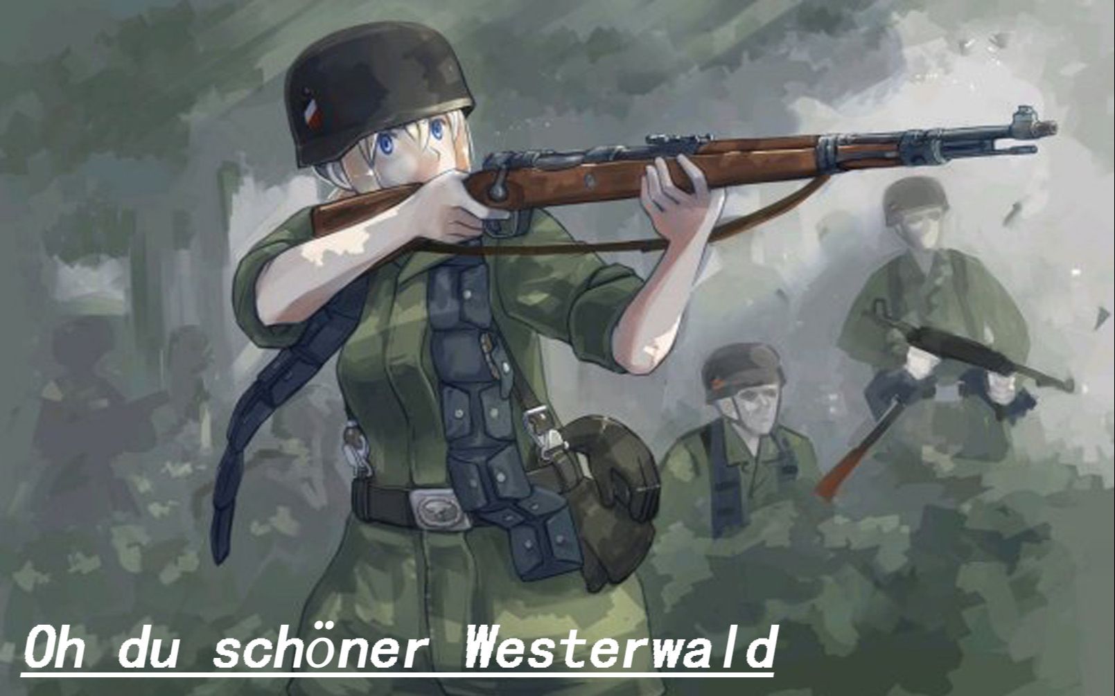 [图]美丽的西森林-Oh du schöner Westerwald