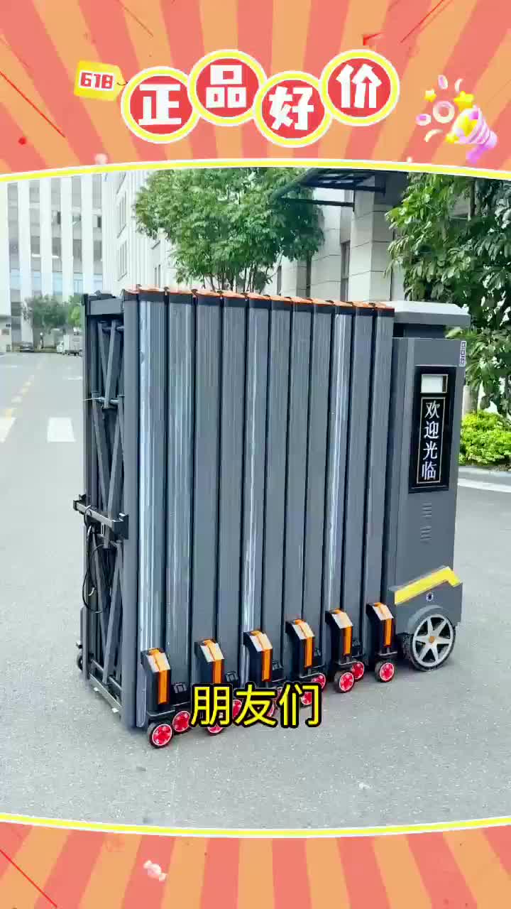 电动伸缩门的操作便捷性