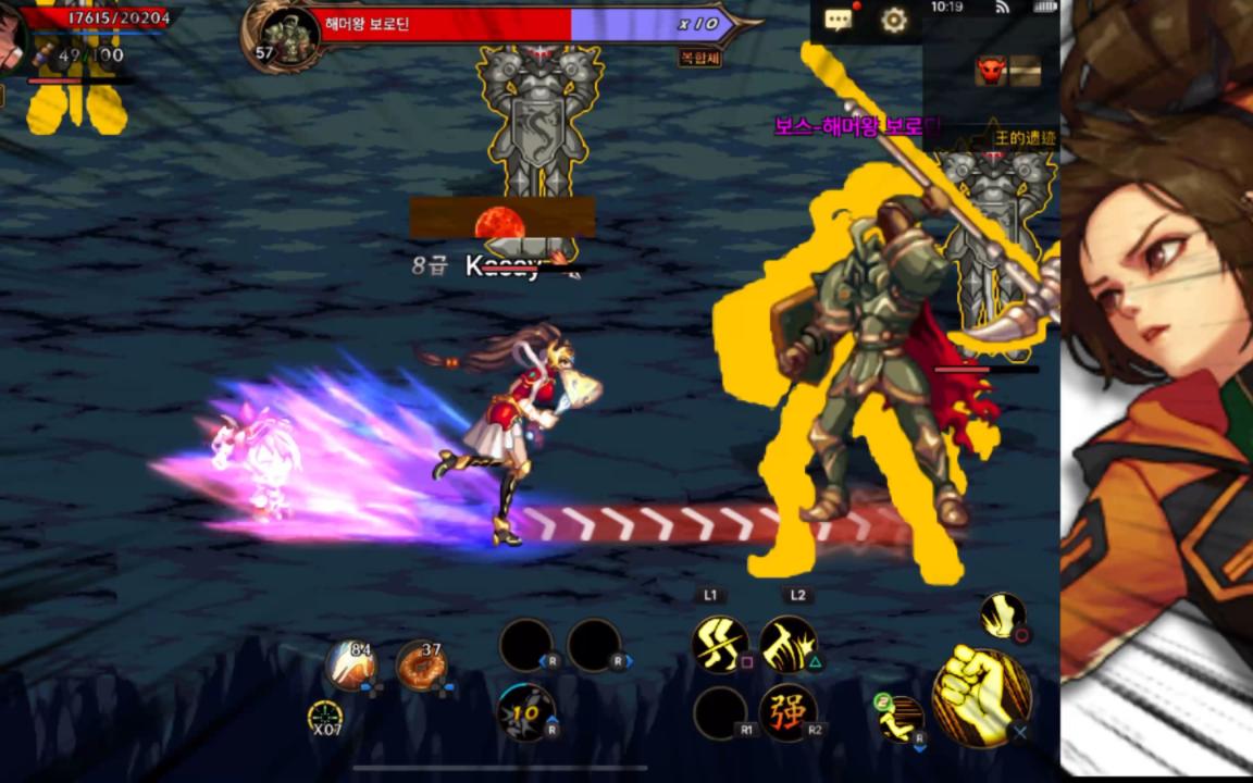 dnf鎵嬫父 澶╃┖濂楅檷涓 姝︾涓闆墠鑰昏檺鏉鐪熼仐杩规尝缃