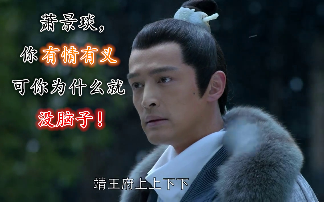 那些很过瘾的怼人片段,你有情有义,可你为什么就没脑子!第十五期