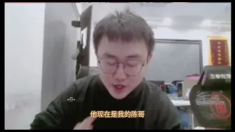 Tải video: 当CAT给轩染刷美餐后  轩染：他现在是我的猫哥