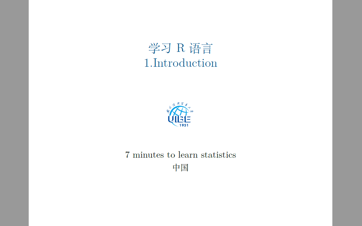 R语言  R Language哔哩哔哩bilibili