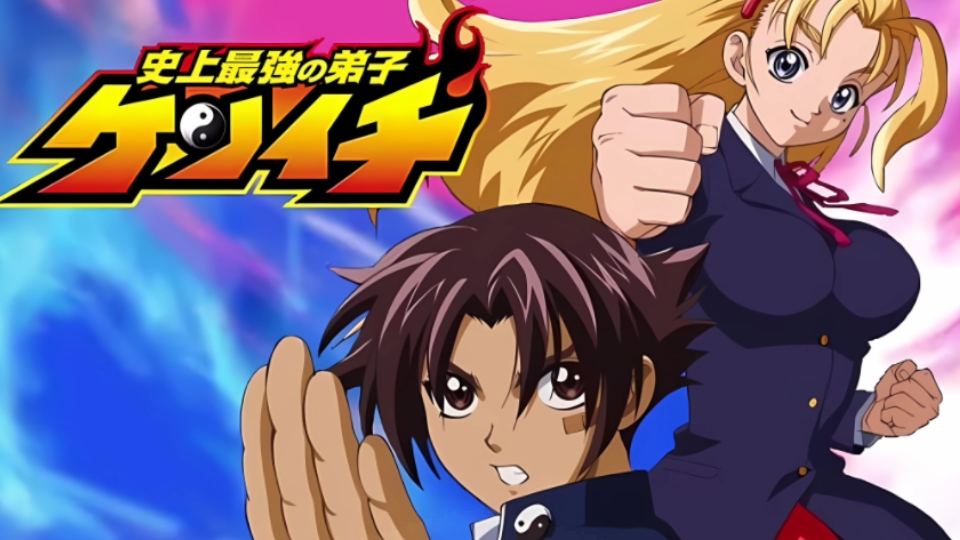 史上最强弟子兼一 runover