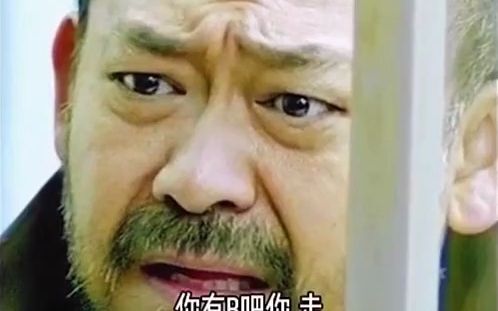 “武举人的另一面,致敬!”哔哩哔哩bilibili