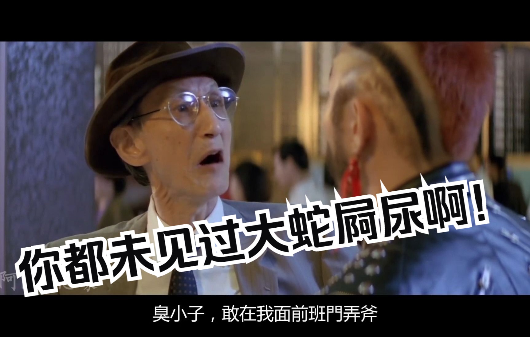 【粤语经典】【连锁反应-林姗姗/1986】【情逢敌手1985】八十年代你濑