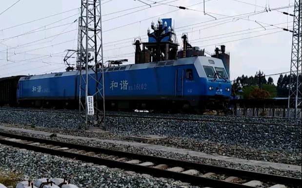 hxd1-6102牵引货列通过大弯镇站_哔哩哔哩 (゜-゜)つロ 干杯~-bili