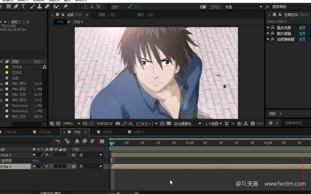 超级大灰熊动画制作花絮-动画后期合成