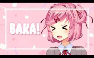 下载视频: Natsuki is not a weeb ！