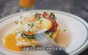 做饭app推荐排行榜,