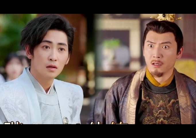 大周💕皇太子1-109 完fdsdf