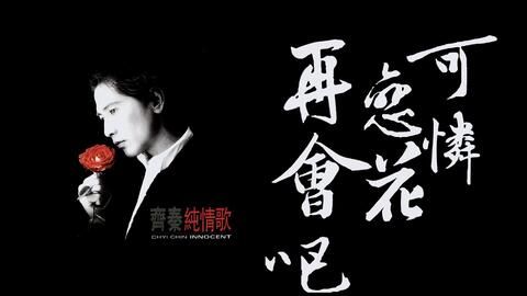 搜索 哔哩哔哩 つロ干杯 Bilibili 搜索 哔哩哔哩 つロ干杯 Bilibili