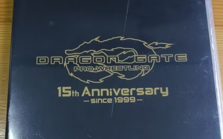 [图]【DVD】DRAGON GATE 15th Anniversary