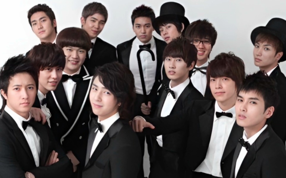 super junior