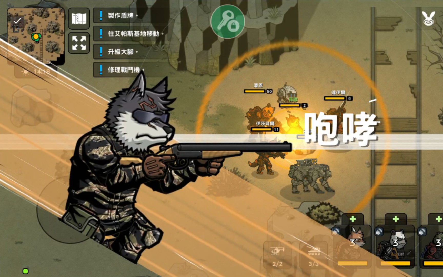 【物种战争2:启示录】菲欧狼嚎,百听不厌