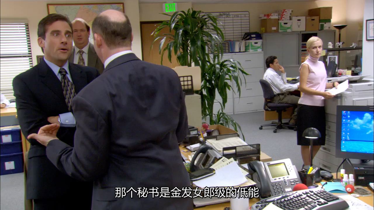 办公室(The Office)S2E02 1/3哔哩哔哩bilibili