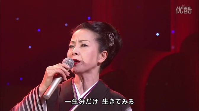 [图]恋は火の舞 剣の舞 - 坂本冬美