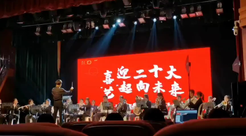 [图]校文艺晚会 铜管乐团 Expedition